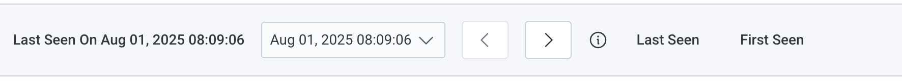 Controls for paginating between errors in the selected range.